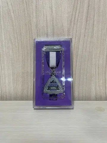 계속 한밤중이면 좋을 텐데. 2024년 훈장