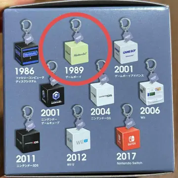 닌텐도 뮤지엄 시동음 키링 게임보이