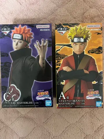 NARUTO 제일복권 A상 & C상 세트