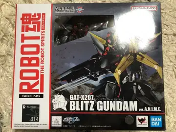 로봇혼 블리츠 건담