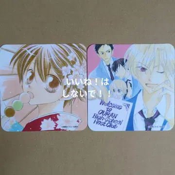 오란고교 호스트부 카페 코스터 도쿄 한정 세트