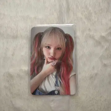 IVE MINE apple music 혜택 리즈 트레이딩 카드