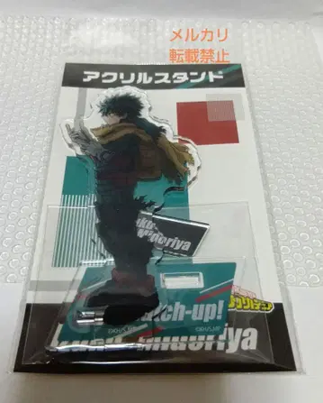 히로아카 미도리야 이즈쿠 MATCH-UP! 아크릴 스탠드 미개봉