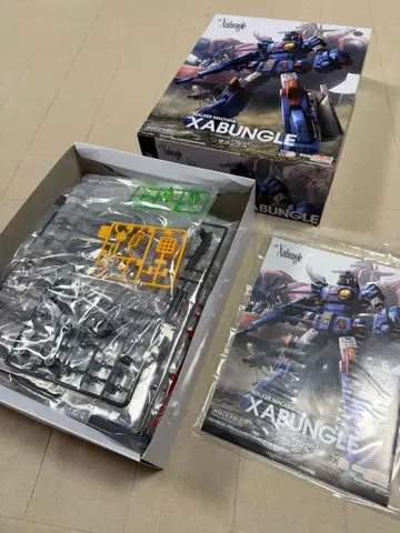 굿 스마일 모데로이드 자붕글 미조립 키트