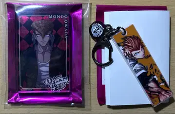 단간론파 15주년 기념전 굿즈 세트 오오와다 몬도 쿠와타 레온