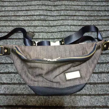 Master-piece ever 힙색