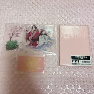 천관사복 무빅 아크릴 스탠드 코토부키야 미니 병풍