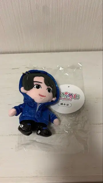 하시모토 료 하피누이 인형/마스코트