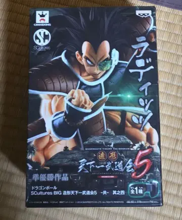 내부 가방 미개봉 드래곤볼 피규어 라데츠 조형천하제일무도회
