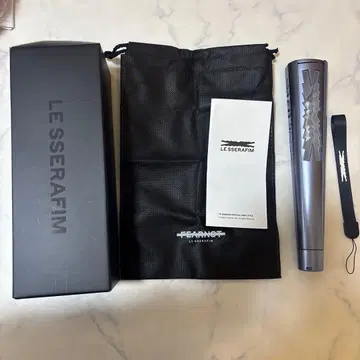 르세라핌 응원봉 스트랩 수납 봉투 박스 있음 le sserafim