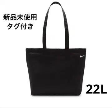 새상품 NIKE 나이키 헤리티지 토트백 22L