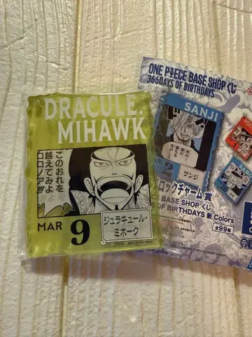 원피스 베이스 제일복권 아크릴 블록 참 미호크