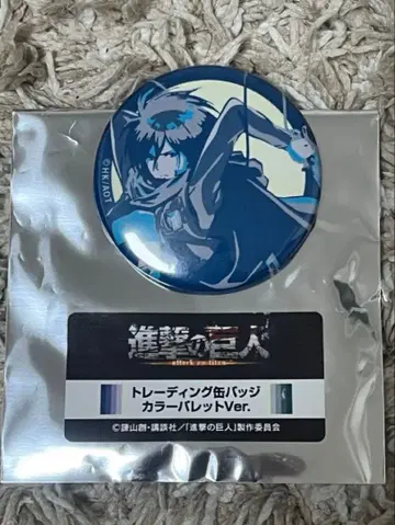 [레어] 진격의 거인 트레이딩 캔뱃지 컬러 팔레트Ver. 미카사 전투