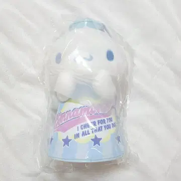 산리오 시나모롤 메가폰 마스코트