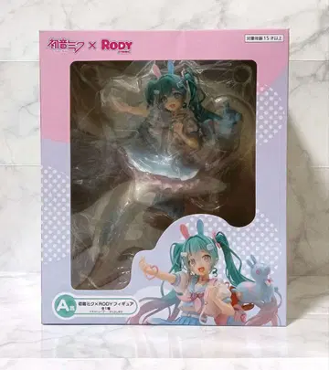 하츠네 미쿠 RODY 피규어 제일복권 A상 B상 J상 3점 다이토 복권