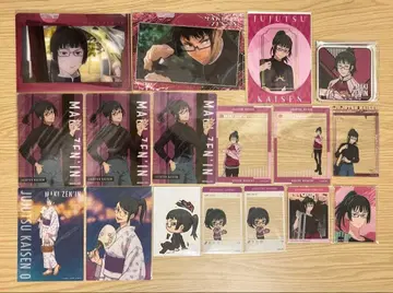 주술회전 젠인 마키 굿즈