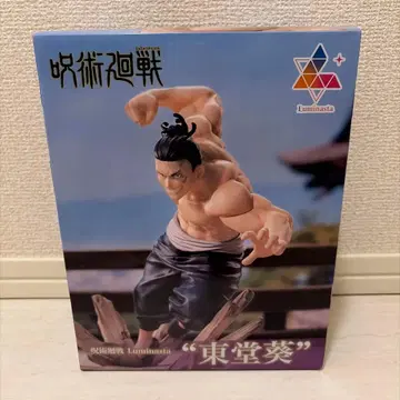 Luminasta 주술회전 토도 아오이 피규어