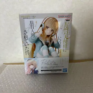 [미개봉 새상품] 옆집 천사님 시이나 마히루 릴랙스 타임 피규어