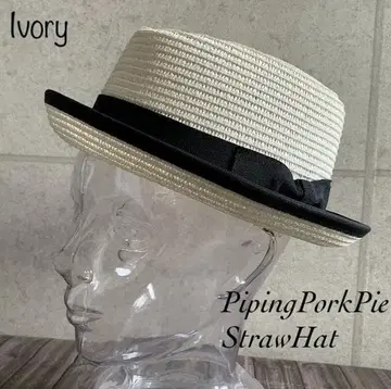 배송비 포함 모자 파이핑 포크 파이 레이 햇 스트로우 캉캉 모자 IV