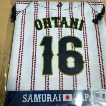 2026 WBC 사무라이 재팬 복조리 오타니 쇼헤이