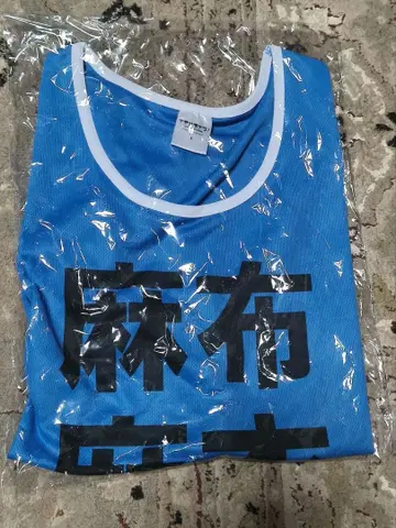 이키즈 라이브 린넨 마이 비브스 미사용 새상품