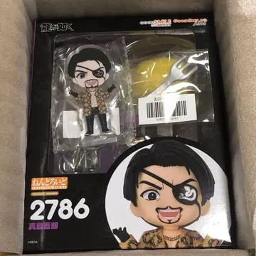 [새상품] 넨도로이드 용과 같이 마지마 고로