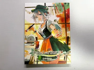 시모츠키 하루카 - Maple Leaf Box II [클라우드 펀딩판]