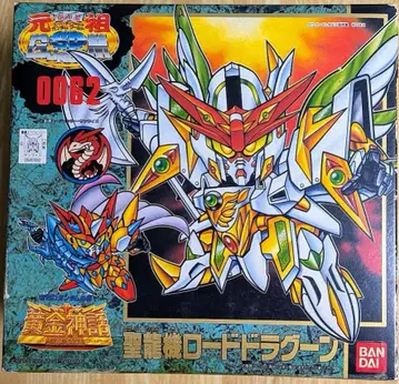 [ 희소 미사용 새상품 ] 성룡기 로드드라군