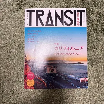 TRANSIT 36호 캘리포니아 또 다른 미국으로