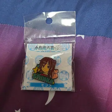 극장판 중2병이라도 사랑이 하고 싶어! 핀 배지 2종