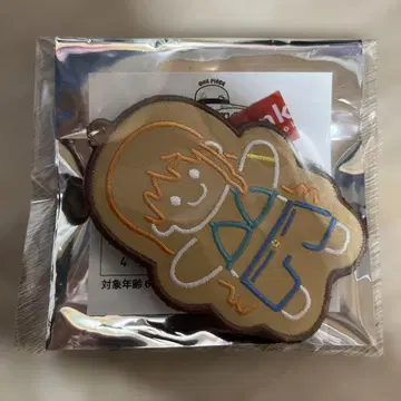 상디의 간식 원피스 와펜 키링 나미