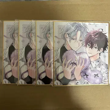 사쿠라 리코 선생님 전부 줄게 색지