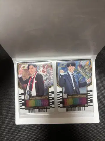 가면라이더 갓챠드 프리미어 예매권 혜택 라이드 케미 트레이딩 카드 파일