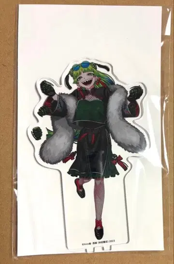 마계학원! 이루마 군 마피아 아크릴 스탠드 와라쿠 쿠라라