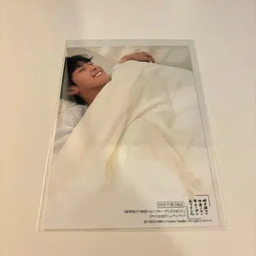 수학여행에서 사이가 좋지 않은 그룹에 들어갔습니다 공식 비주얼 북 특전