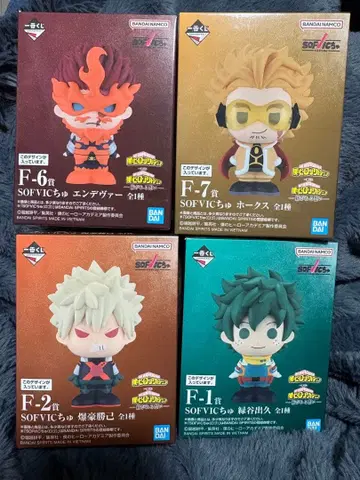 F상 SOFVIC츄 4종 제일복권 나의 히어로 아카데미아 이어가는 마음