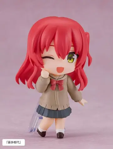 봇치 더 록! 넨도로이드 서프라이즈 키타 이쿠요 서프라이즈 부품 포함