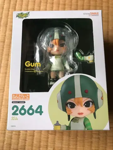 넨도로이드 2664 검 젯셋 라디오 Gum Nendoroid