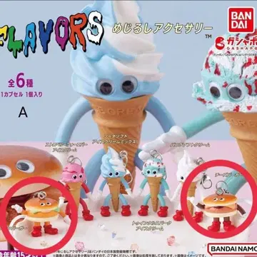 플레이버스 메지루시 참