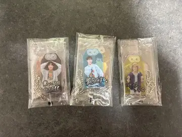 미개봉 SnowMan 오마모리 키링