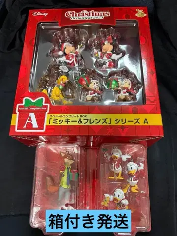 크리스마스 오너먼트 복권 디즈니 Happy 복권 2025