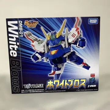 화이트 브로스 미개봉 새상품 토이라이즈