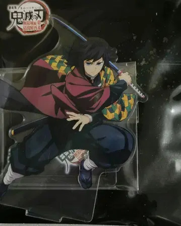 귀멸의 칼날 토미오카 기유 아크릴 스탠드 무한성 편