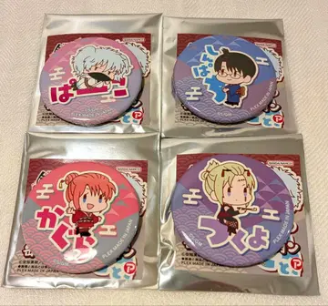 은혼 요시와라 대염상 오나마에피탄코 캔뱃지 파코 신파치 카구라 츠키요미