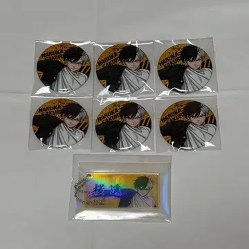 윈드브레이커 윈브레전 그리캔 아크릴 키링 [벚꽃 하루카]