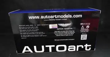AUTOart 1/18 애스턴 마틴 DB5