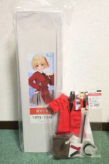 보크스 니시키기 치사토 돌피드림 사복 세트 포함