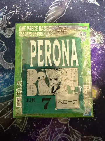 페로나 원피스 베이스샵 복권 아크릴 블록 참