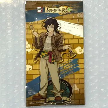 귀멸의 칼날 선샤인 시티 아크릴 스탠드 토미오카 기유