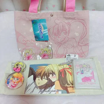 피치피치 피치 루치아 토트백 클리어 파우치 아크릴 스탠드 외 7점